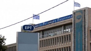 606x341_227902_greek-public-television-ert-closes-down