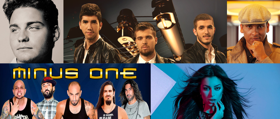 loquesabemoshasta-ahora