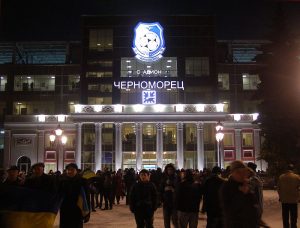 entrada al estadio odesa